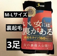 Item thumbnail for item 727acb9e-cc60-4adf-85bd-2396d87d5c7a