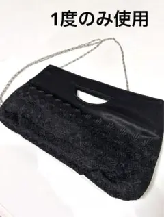 パーティーバッグ　ノクチルカ　刺繍　結婚式　お呼ばれ　黒