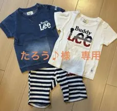 Buddy Lee 95cm Tシャツ パンツ　3点セット