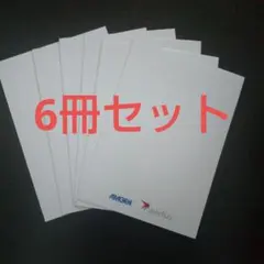 Item thumbnail for item 3a81a932-c099-4843-b0fe-cb3d90220cbd