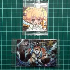 我妻善逸 鬼滅の刃 ホログラムカード 限定品 - メルカリ