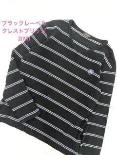 Item thumbnail for item b2284a89-89cd-4481-a266-2d530b5b2796