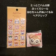 Item thumbnail for item d1fdbe51-85c9-4449-be4a-f1db02d56935