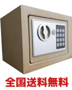 新品 送料無料 電子金庫 小型 金庫 店舗 事務所 家庭用 ゴールド　39のサムネイル