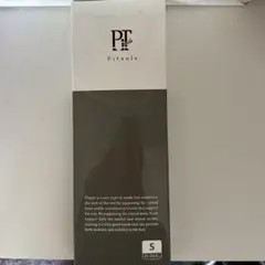pitsoleのサムネイル
