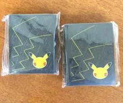 booin042様 リクエスト 2点 まとめ商品