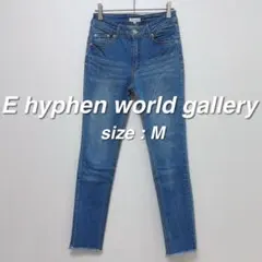 E hyphen world gallery スキニーデニム M ストレッチのサムネイル