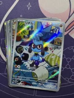 ポケカ　引退品　整理品　レアカード以上10枚まとめ売り　リオル