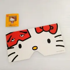 Item thumbnail for item a7acbb9f-ecbb-4a70-a0a5-0b41e0e40251