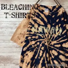 ts-132 【人気Lサイズ】タイダイTシャツ ブリーチ 派手 デザイン良好