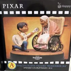 ピクサー　ハッピーくじ　happyくじ　A賞 リメンバーミー　フィギュア