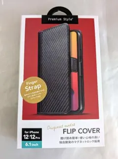 iPhone 12/12 Pro フリップカバー 6.1インチ