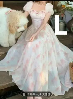 Item thumbnail for item 07a42e3c-1a9c-4e82-b87a-1c337fbad2f2