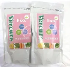Vercure ヴェルキュア リヴ タブレット 100g（400粒入り）2袋 - メルカリ