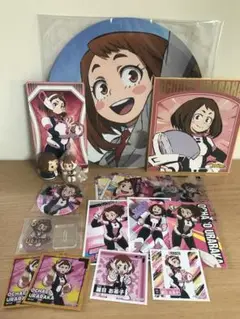 １５点以上！　麗日お茶子　まとめ売り　僕のヒーローアカデミア