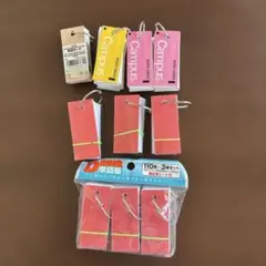 単語帳 まとめ売り DRING単語帳Campus単語帳など 計10冊セット