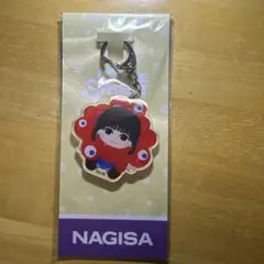 こ*た様 【未開封】CUTIE STREET 真鍋凪咲　ミャクミャクなりきりキー