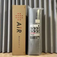 西川 AiR 01RE エアーマットレス シングル[定価:約5万円] AiR 01 エアーマットレス シングル