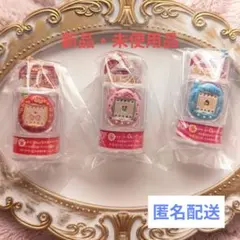 たまごっち おかしなたまごボーロっち2　ケーたま　3点