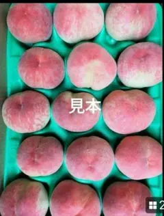 ③5キロ保証 　大果　桃　 山梨県産のサムネイル