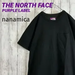 THE NORTH FACE PURPLE LABEL × nanamica