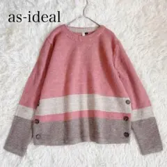 Item thumbnail for item 63923f69-0f62-4520-a0da-e6d41c109d68