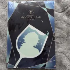 鬼滅の刃　ufotable　モクテルバー　ロト　クリアファイル　冨岡義勇