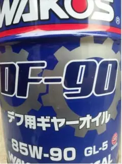 WAKO
