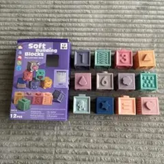 知育玩具　ブロック