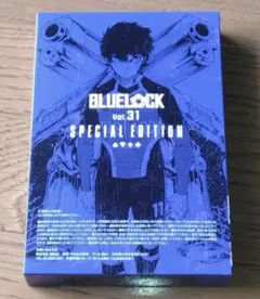 ブルーロック ブルロ 31巻 特装版 エゴイストトランプ 潔世一 2025年最新】ブルーロック(31) 公式サイン入りエゴイストトランプ付き