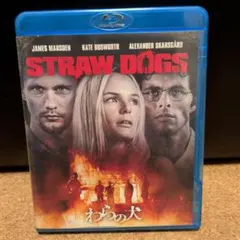 2026年最新】わらの犬 [blu-ray]の人気アイテム - メルカリ