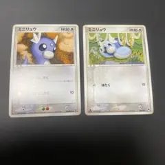 Speed様 リクエスト 3点 まとめ商品