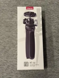 Ulanzi MT-46 金属三脚　F38クイックシュー付き