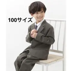 【devirock】スーツ5点セット チャコール 100サイズ