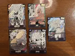 マンガブースター02 ドラゴンボール　SR 5枚セット