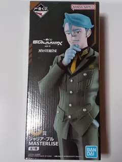 一番くじ 機動戦士Gundam ジークアクス vol.4 シャリア・ブル ②