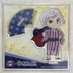鬼滅の刃　おこしバス　京都限定　ミニキャラアクリルスタンド　アクスタ　宇髄天元
