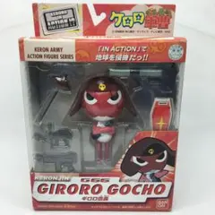 ケロロ軍曹　ギロロ伍長　フィギュア