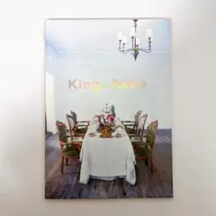 King&Prince キンプリ ツアー パンフレットのサムネイル