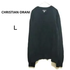 クリスチャンオラーニ L 黒 クルーネックセーター 綿混 シンプル