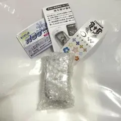 本当に録音再生！　なつかしのガラケー　マスコット～＋プラス　シルバー