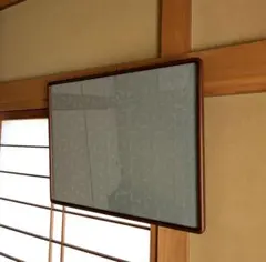 Item thumbnail for item 4f8a1430-a75f-4554-be8e-924a12651198