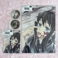 鬼滅の刃 全幕間画 WEBSHOPくじ アクリルスタンド 缶バッジ 時透無一郎