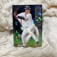 岡本和真 スポーツカード