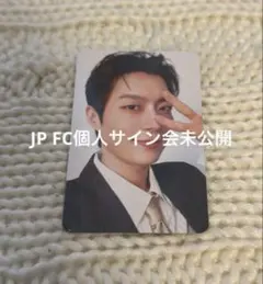 Highlight ドゥジュン トレカ highlight ドゥジュン トレカ＆カードセット - メルカリ