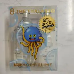エイトザタラソ ドラゴンクエスト ホイミスライム シャンプーセットのサムネイル
