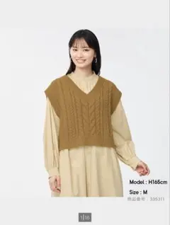 ケーブル編み Vネック ニットベスト Lサイズ