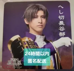 Item thumbnail for item ee1ac549-399d-418e-a26d-ba4b16915914