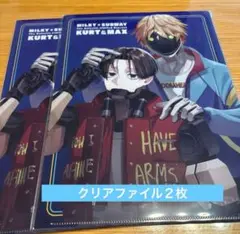 Item thumbnail for item 0327bc46-c6e8-4d2c-b09c-a9ae59cfb95b