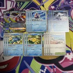 メガユキメノコ